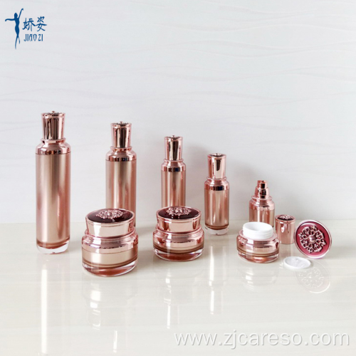 New Luxury Rose Gold Acrylic Cosmetic Bottles